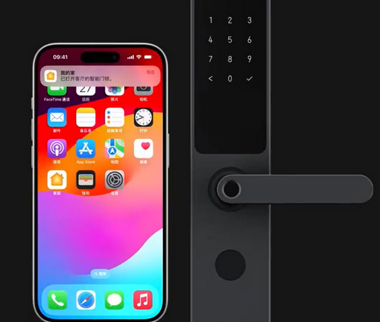 万年iPhone维修站分享在iPhone上使用家庭钥匙开启智能门锁 