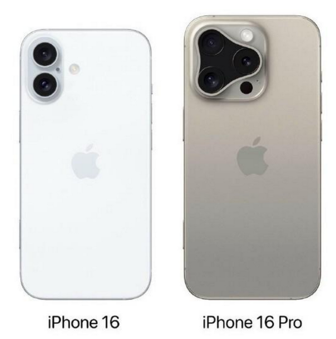 万年苹果16维修网点分享iPhone16系列提升明显吗 