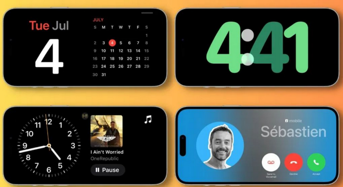 万年苹果手机维修分享iOS17横屏充电待机显示有什么好处 