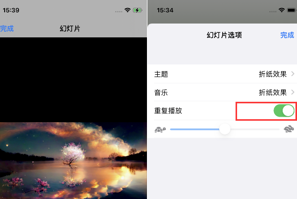 万年苹果14维修店分享iPhone14相册视频如何循环播放