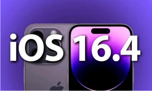 万年苹果14维修分享：iPhone14可以升级iOS16.4beta2吗？ 