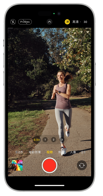 万年苹果14维修店分享iPhone 14 机型使用“运动模式”拍摄更稳定的视频 