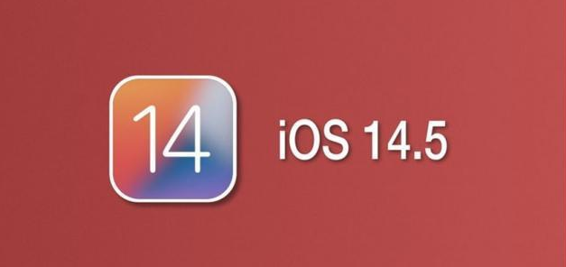 万年苹果手机维修分享iOS14.5正式版本周要到 