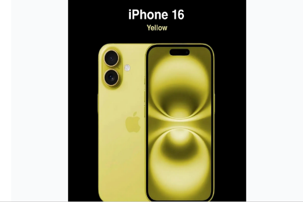 万年苹果手机维修分享iPhone 16换电池 
